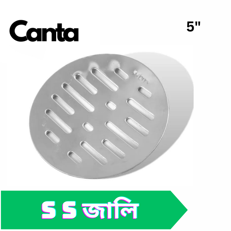 5 Inch Stainless Steel Bathroom Grating Net Jali